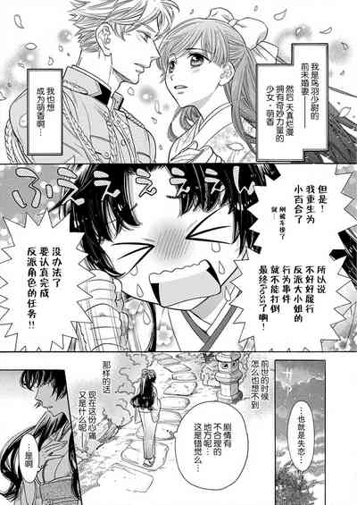 第70页图