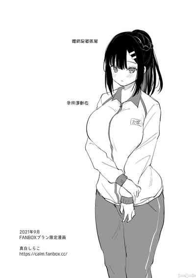第6页图