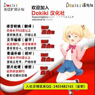 第38頁圖