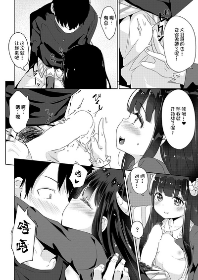 第14页图