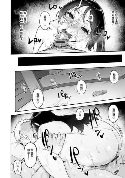 第22頁圖