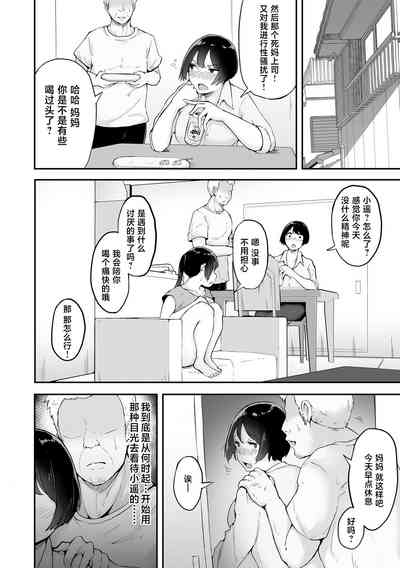 第6頁圖