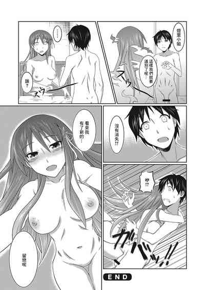 第26頁圖