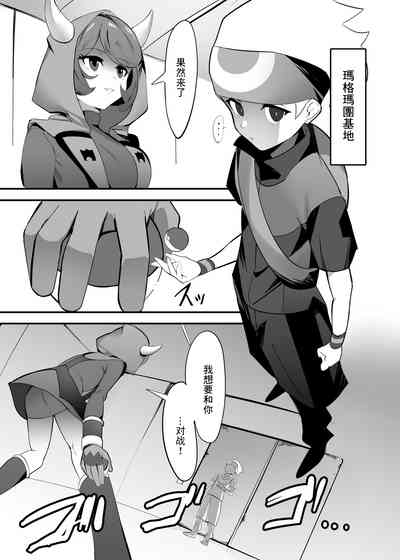 第2頁圖