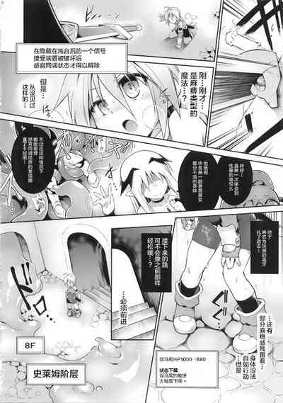 第10頁圖