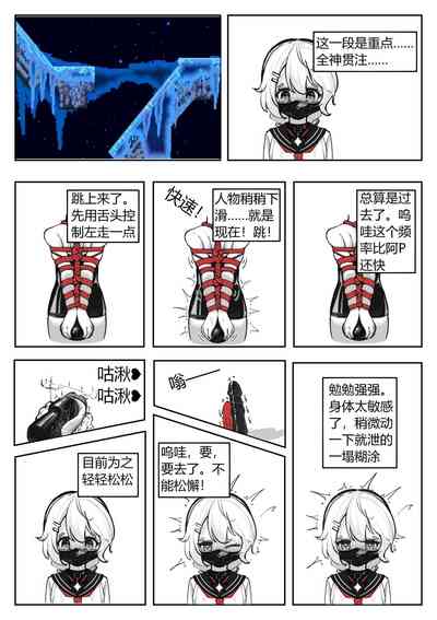 第10頁圖