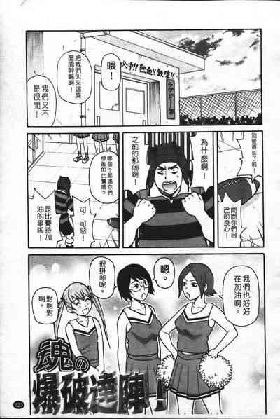 第130頁圖