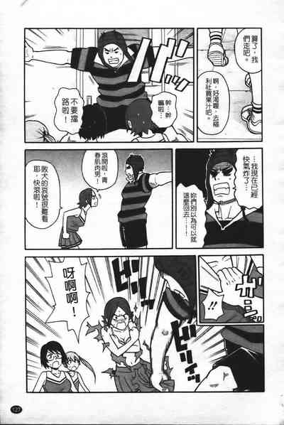 第134頁圖
