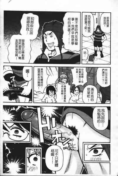 第138頁圖