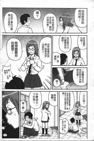 第14頁圖