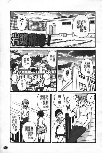第154頁圖