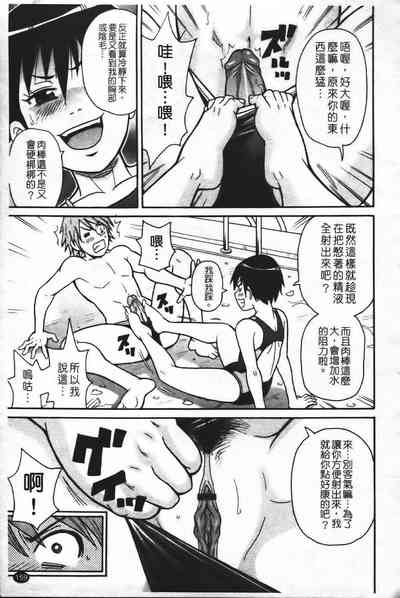 第166頁圖