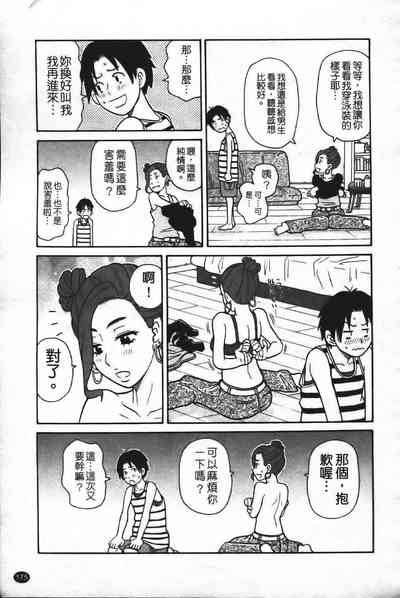 第182頁圖
