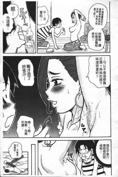 第186頁圖