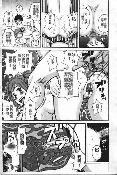 第26頁圖