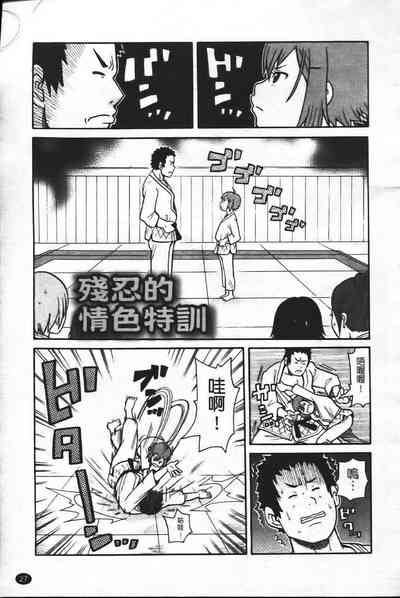 第34頁圖
