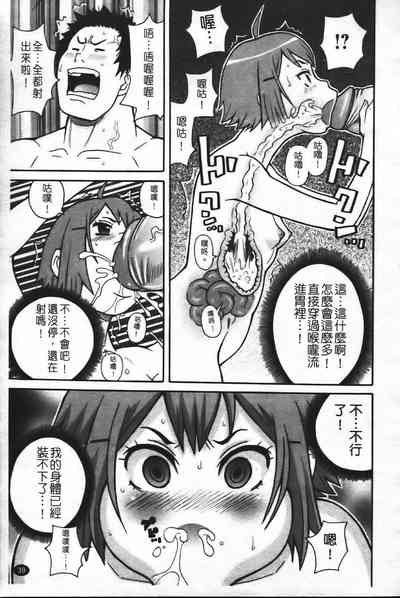 第46頁圖