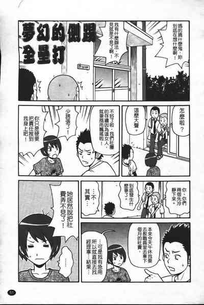 第58頁圖