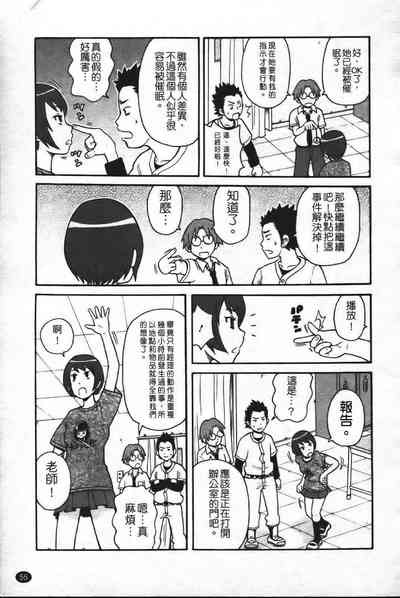 第62頁圖