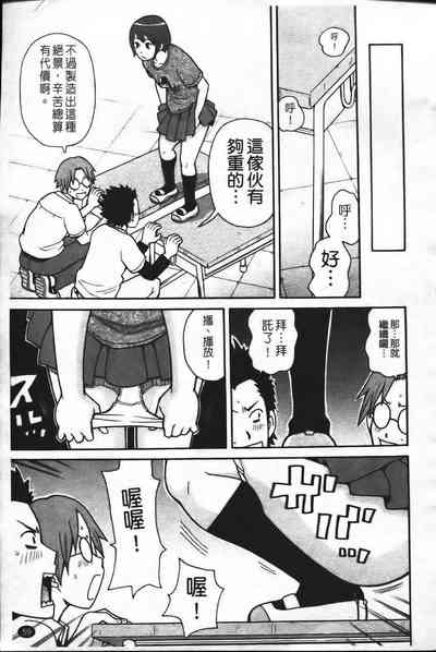 第66頁圖