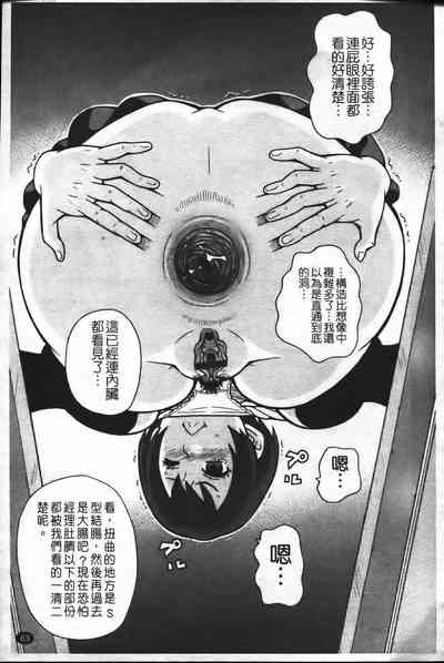 第70頁圖