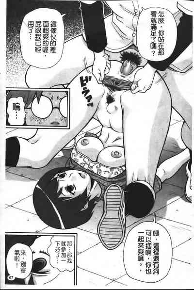 第74頁圖