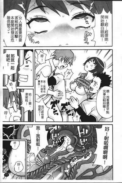 第78頁圖