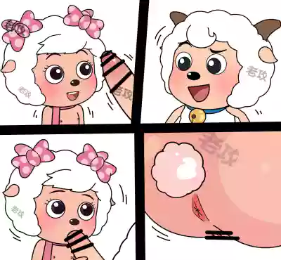 第2頁圖