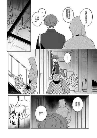 第54页图