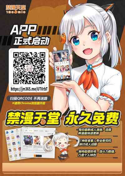 第26页图