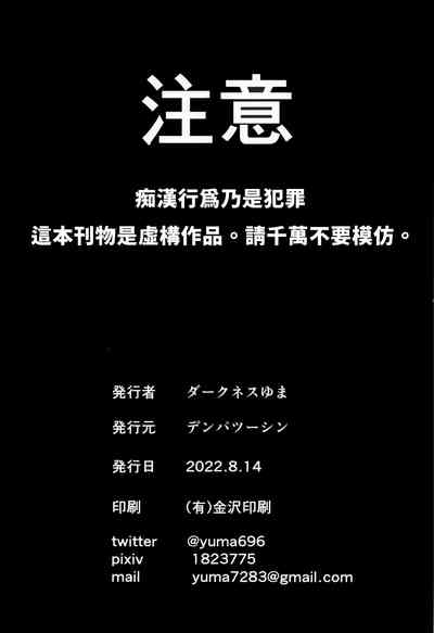 第34頁圖