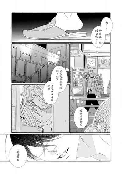 第98页图