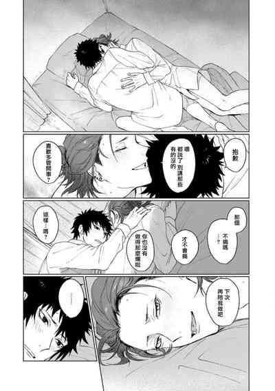 第34頁圖