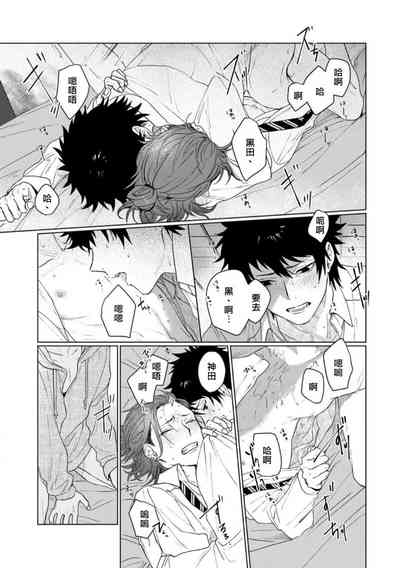 第66頁圖