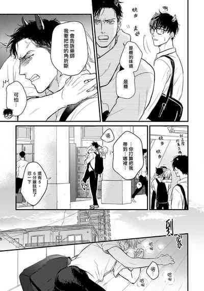 第114页图