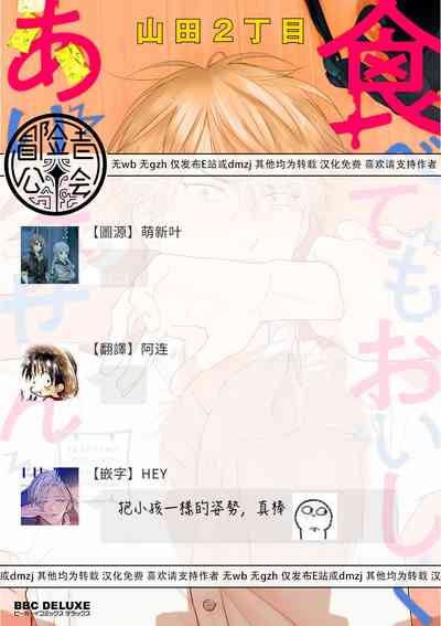 第126页图