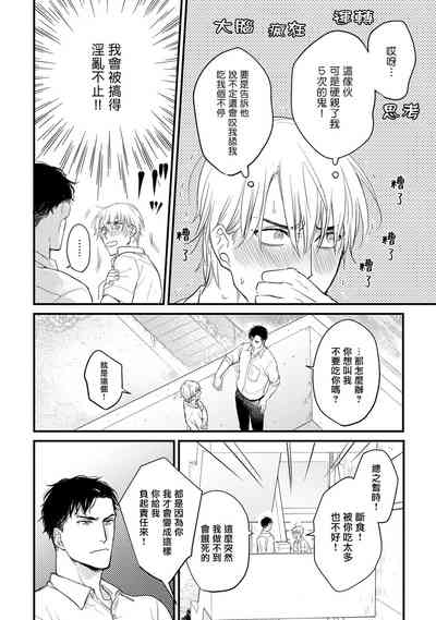 第14页图