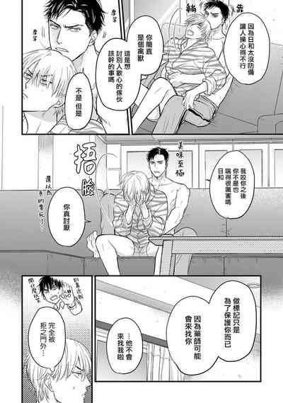第154页图