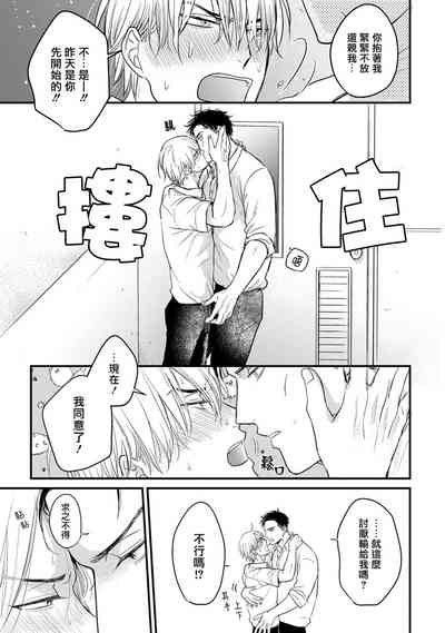 第170页图