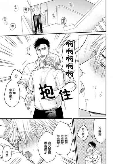 第174页图