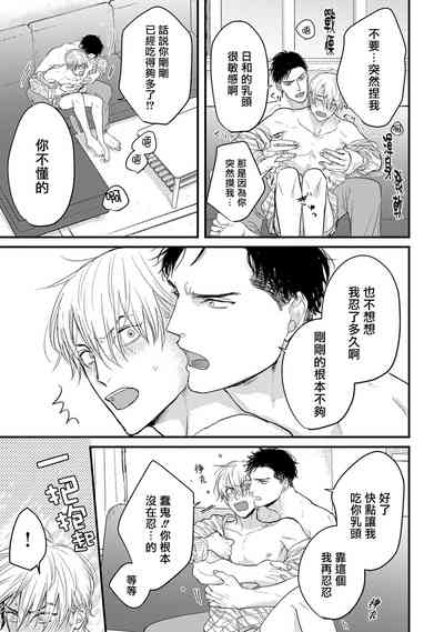 第178页图