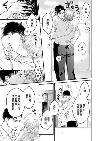 第210页图