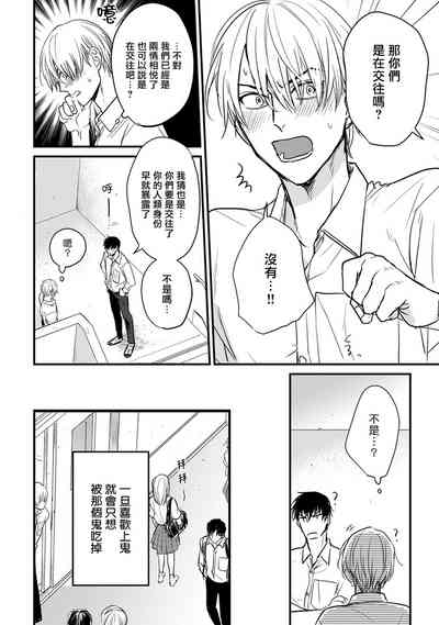 第226页图