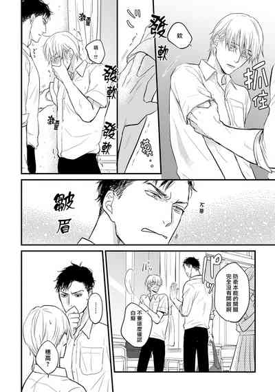 第22页图