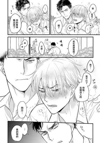 第234页图