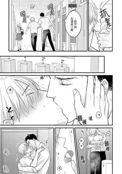 第262页图