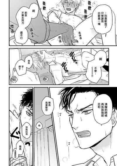 第294页图