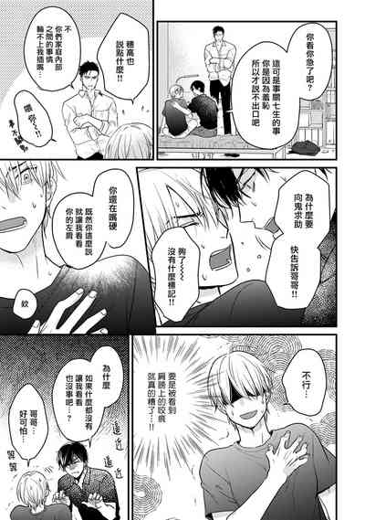 第314页图