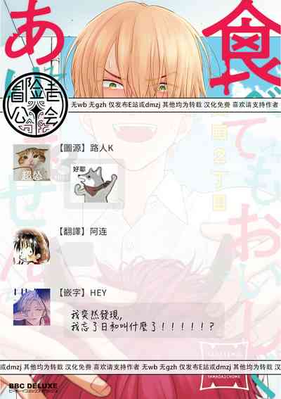 第334页图
