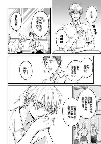 第338页图